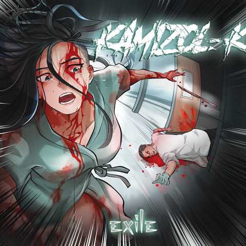 Kamizol-K Exile